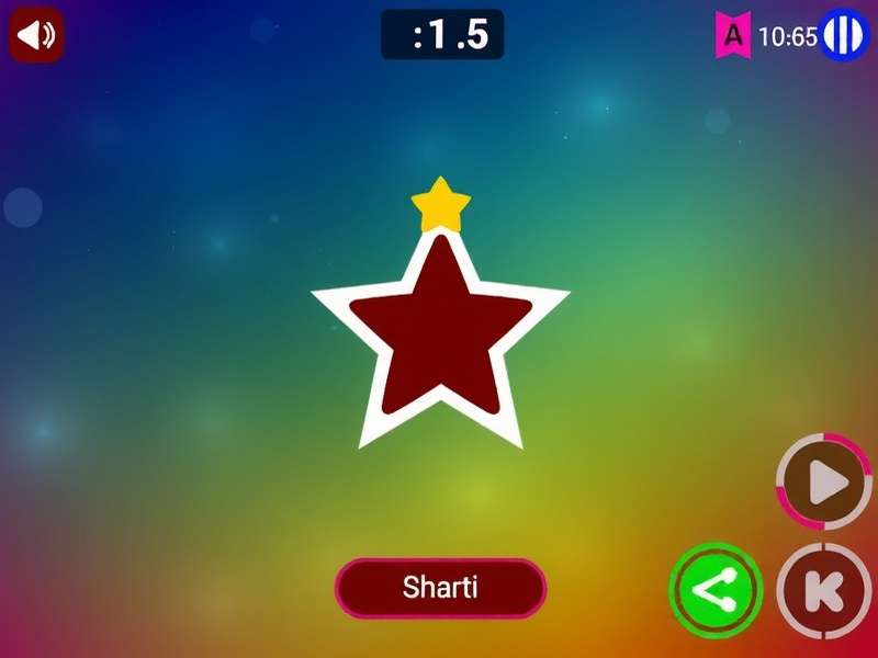 Jai Hind Bicycle Star Game Screenshot